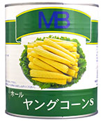 Canned baby corn (S)(M)