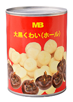 Canned water chestnuts (Whole)