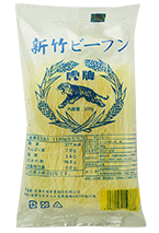 新竹米粉（ビーフン）100g