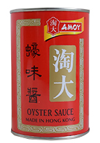 Canned oyster sauce
